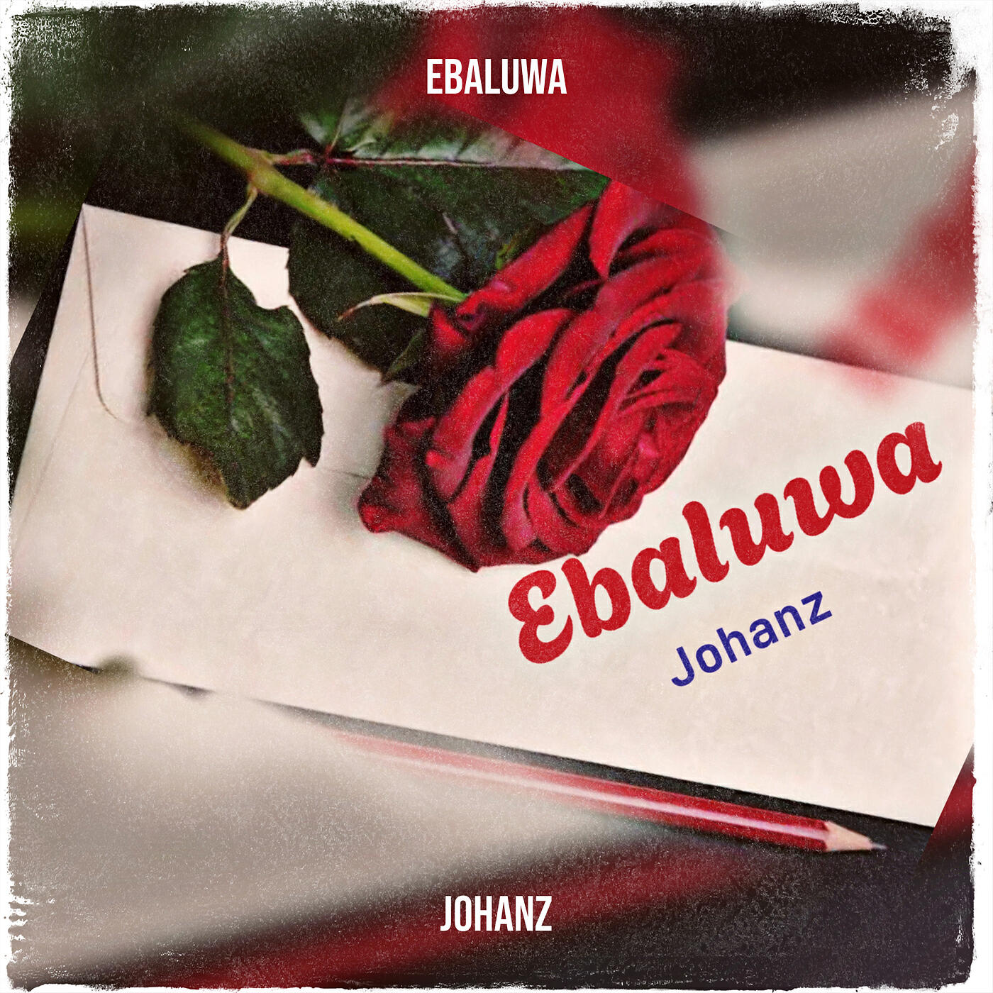 Релиз Ebaluwa