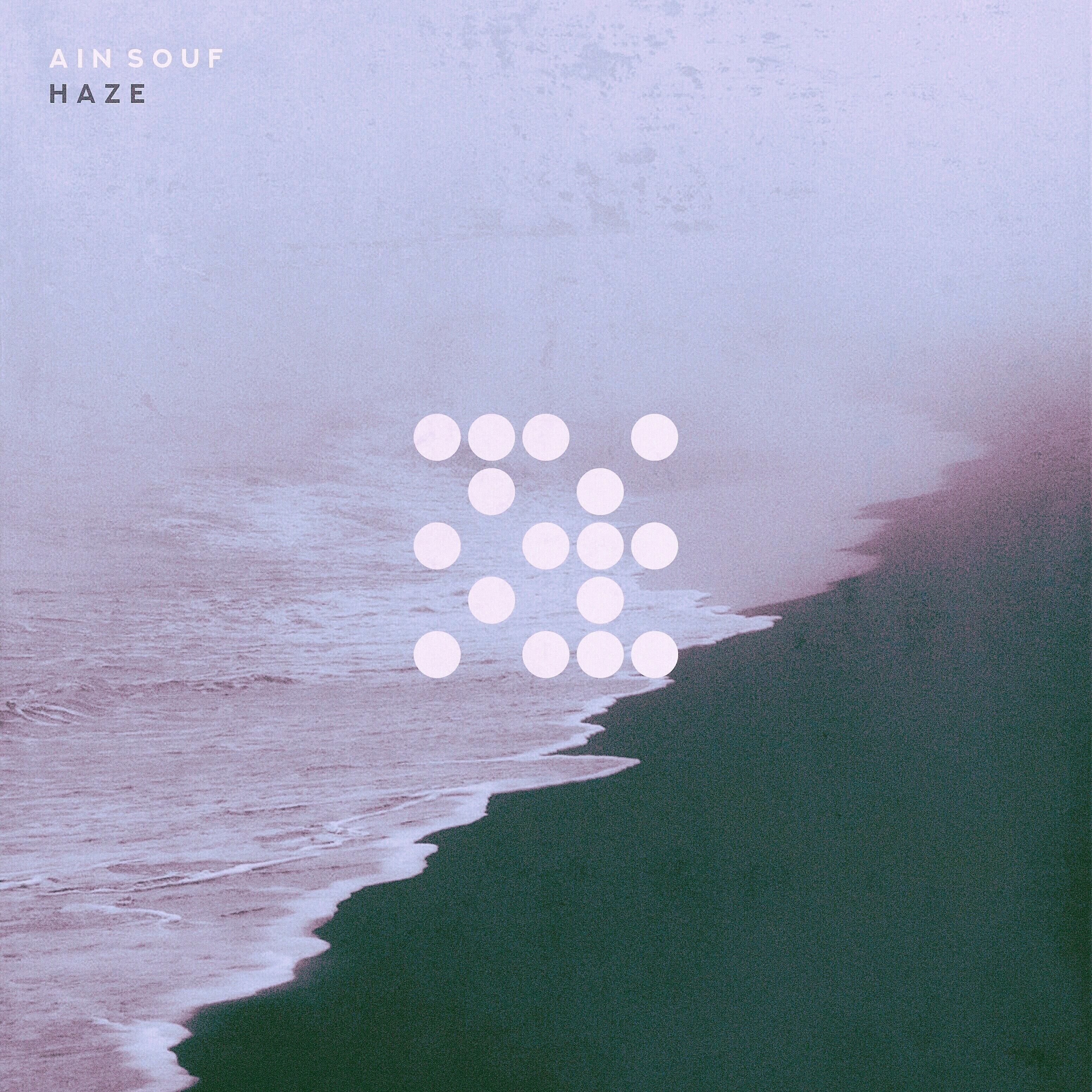 Релиз Haze