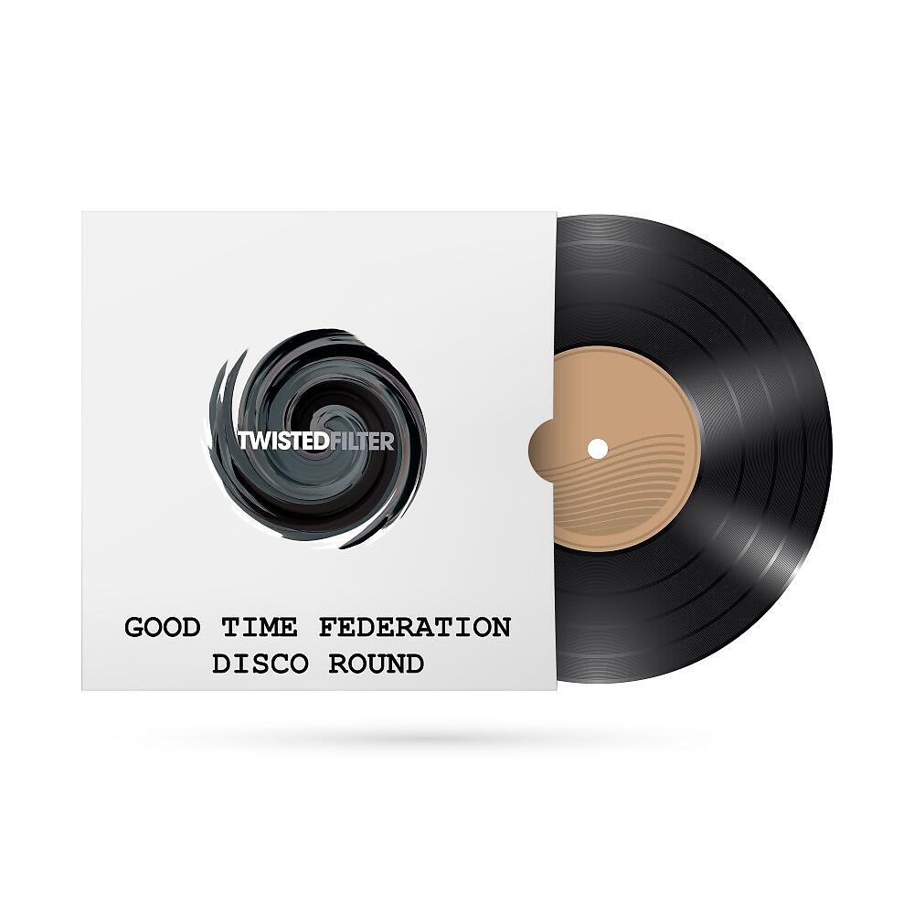Релиз Disco Round