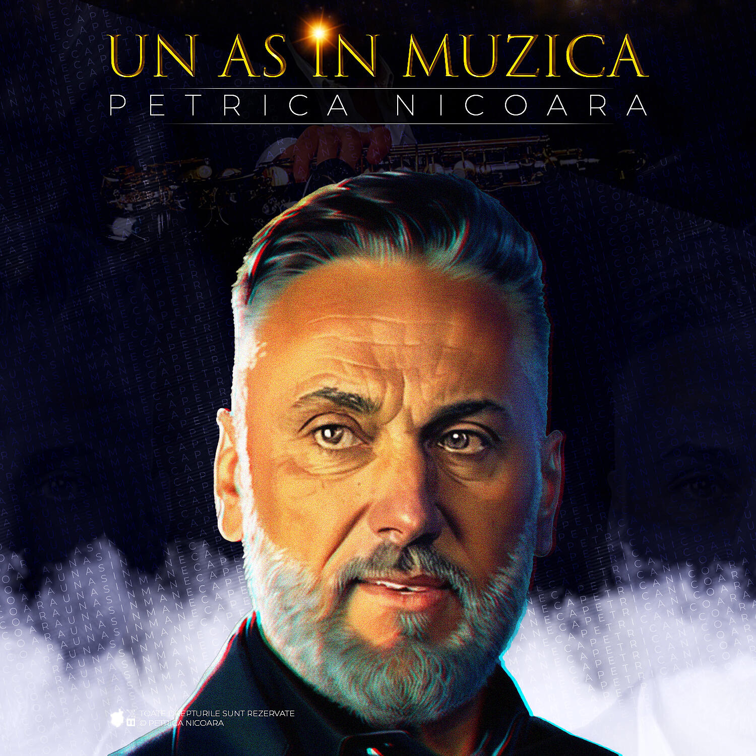 Релиз Un as in muzica