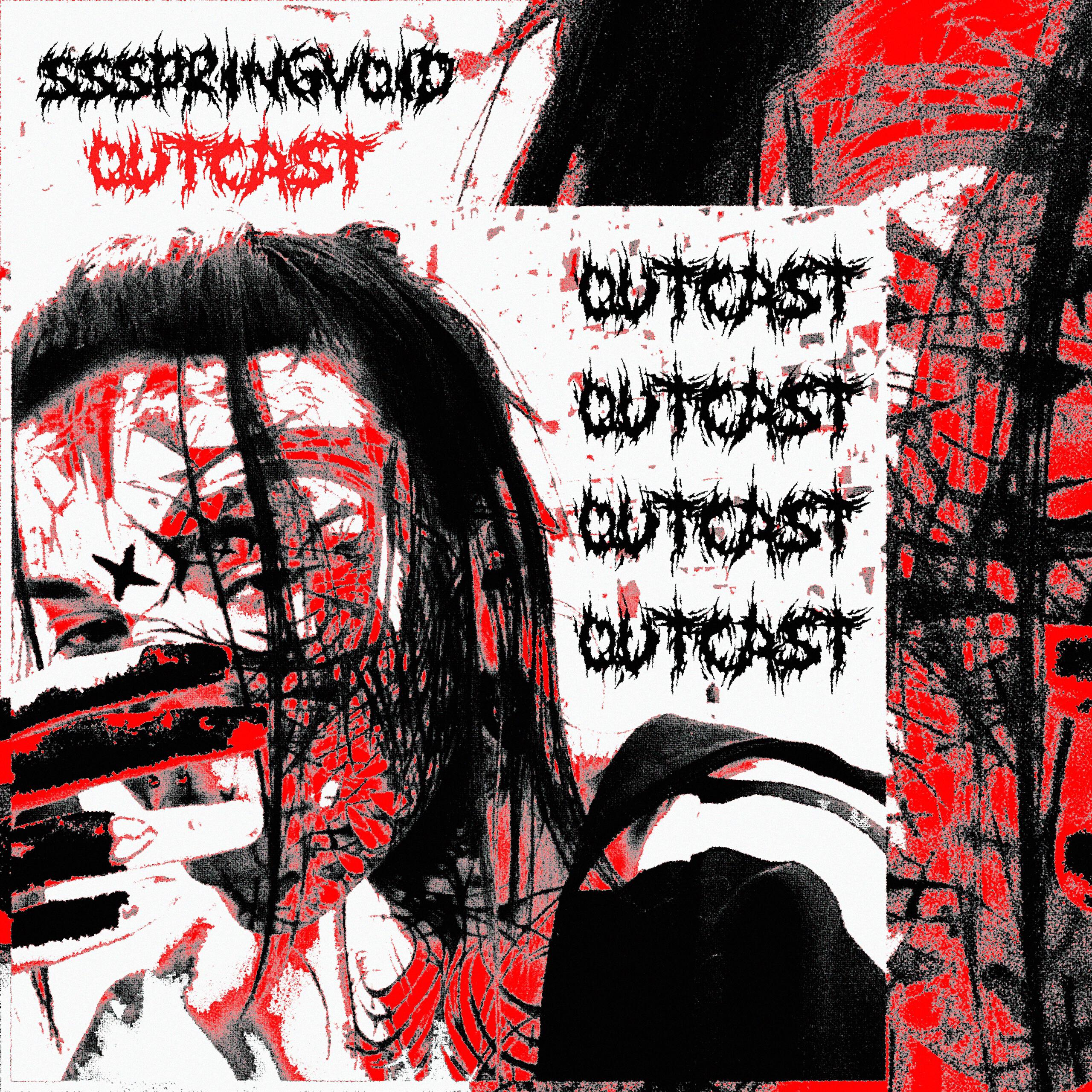 Релиз Outcast