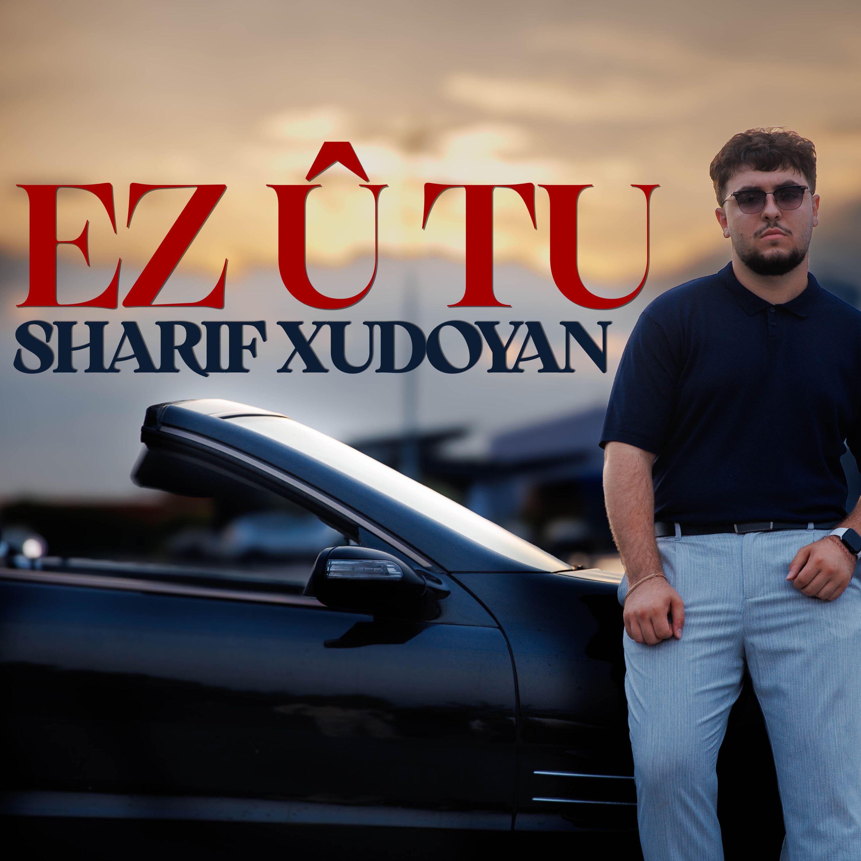 Релиз Ez u Tu