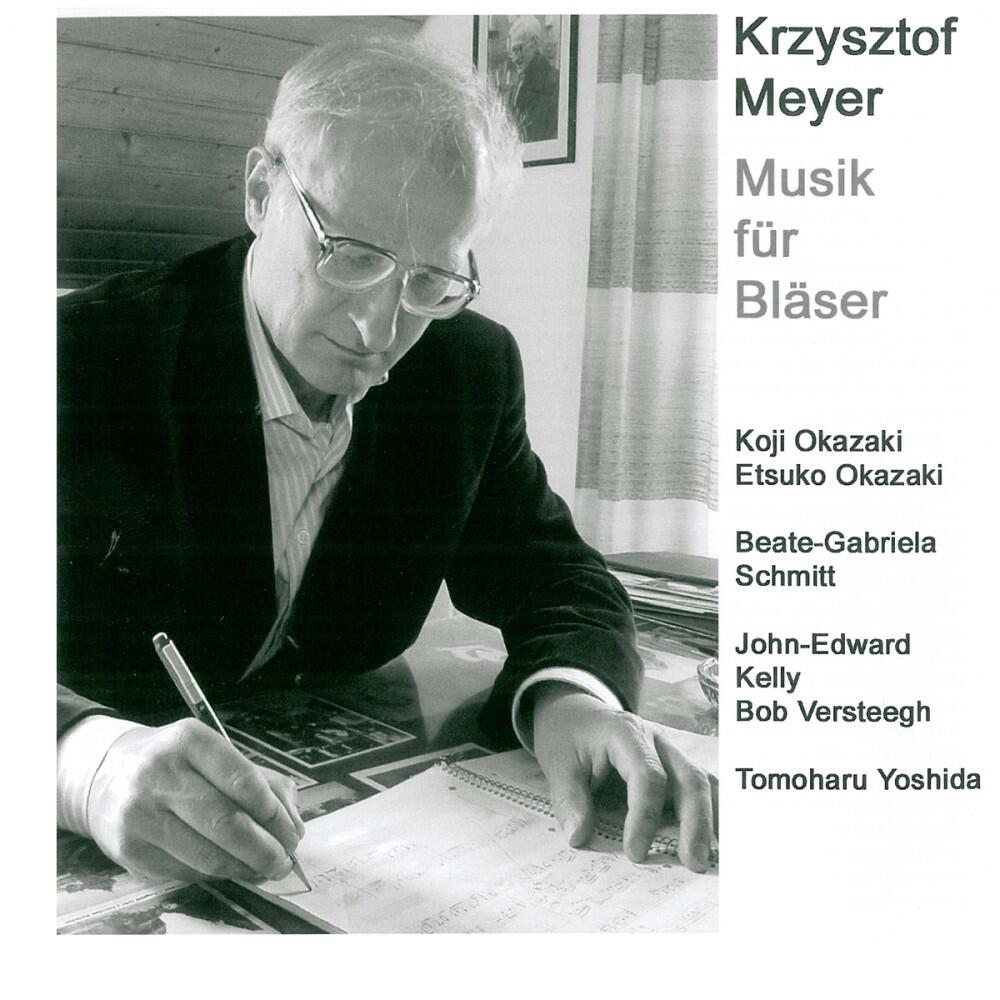 Koji Okazaki