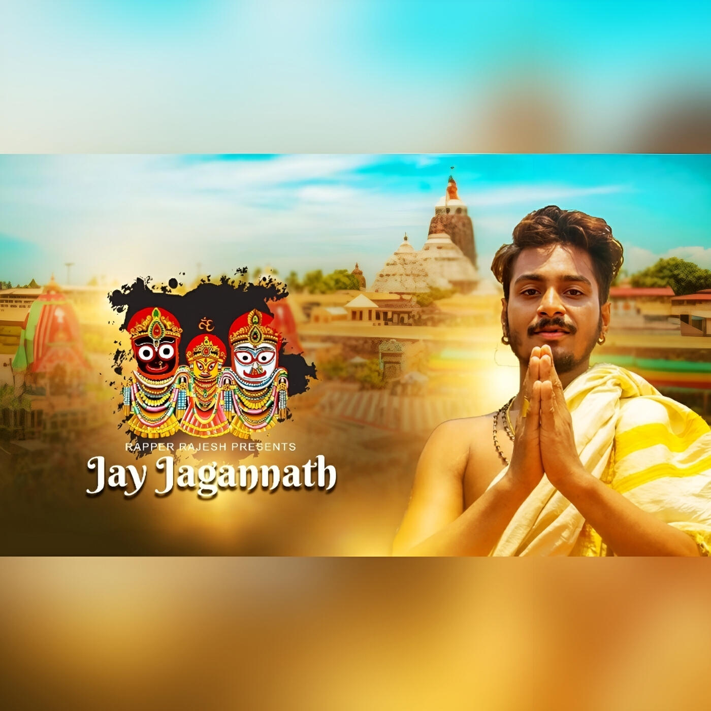 Релиз Jay Jagannath