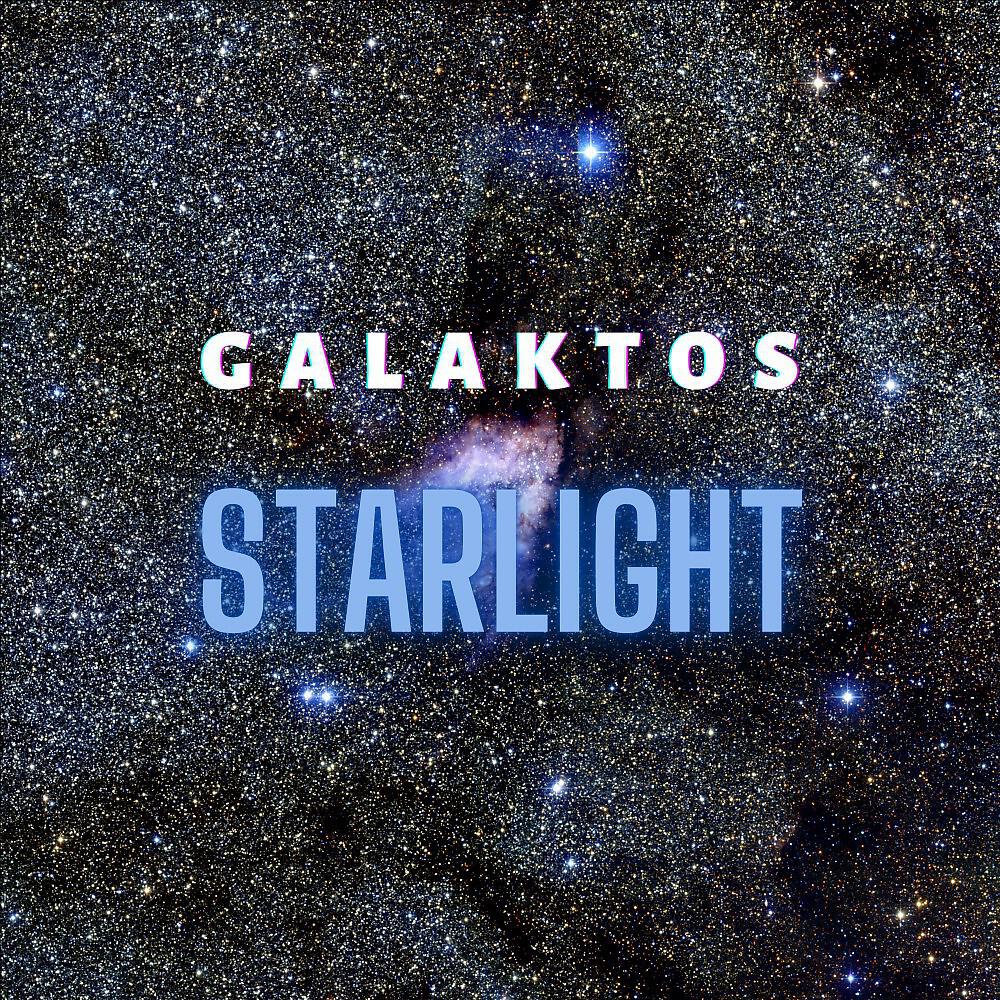 Релиз Starlight
