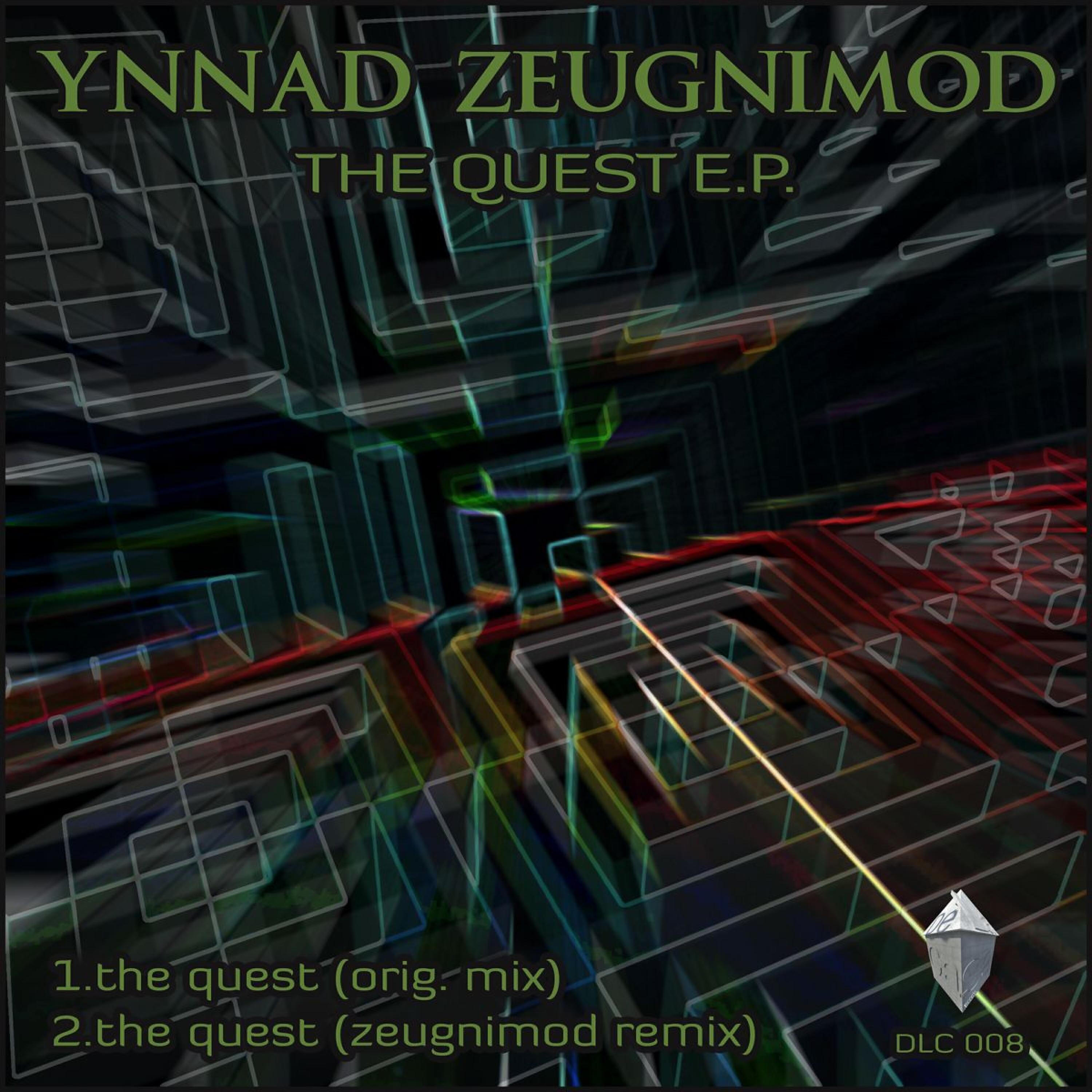 Релиз The Quest E.P.