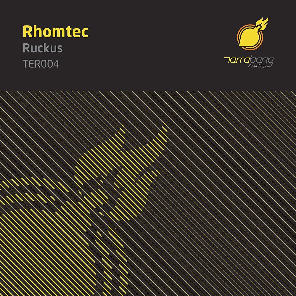 Релиз Ruckus