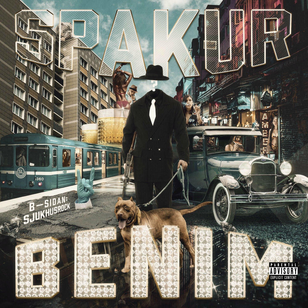 Релиз Benim