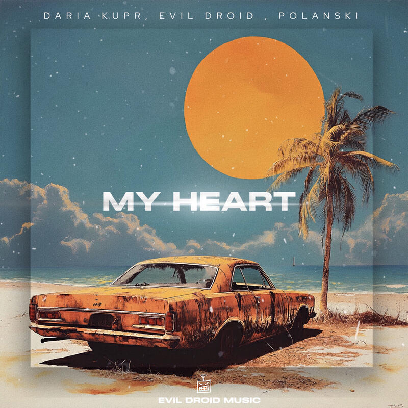 Релиз My Heart