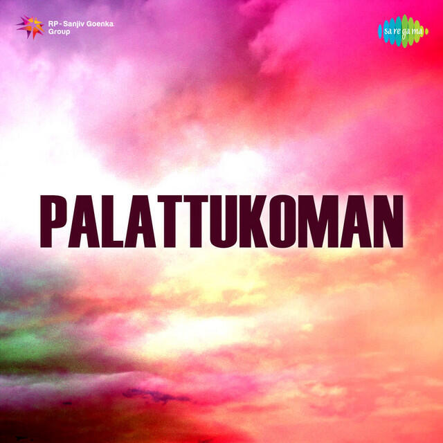 Релиз Palattukoman (Original Motion Picture Soundtrack)