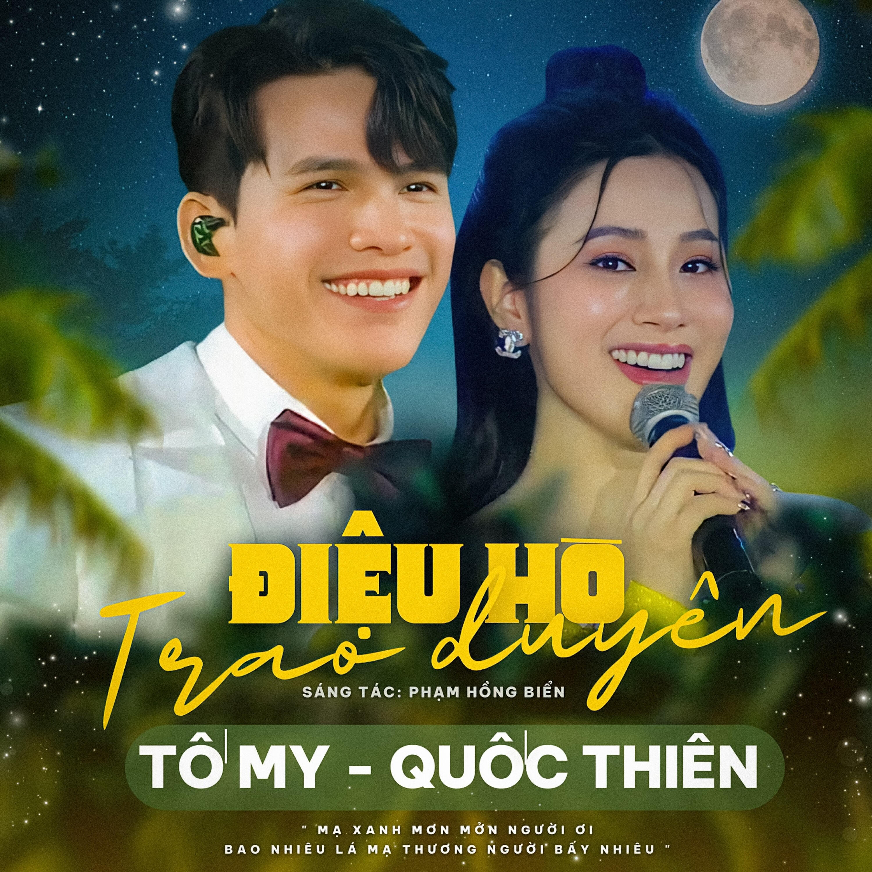Релиз Điệu Hò Trao Duyên