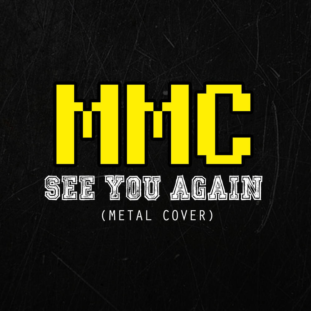 Релиз See You Again (Metal Cover)