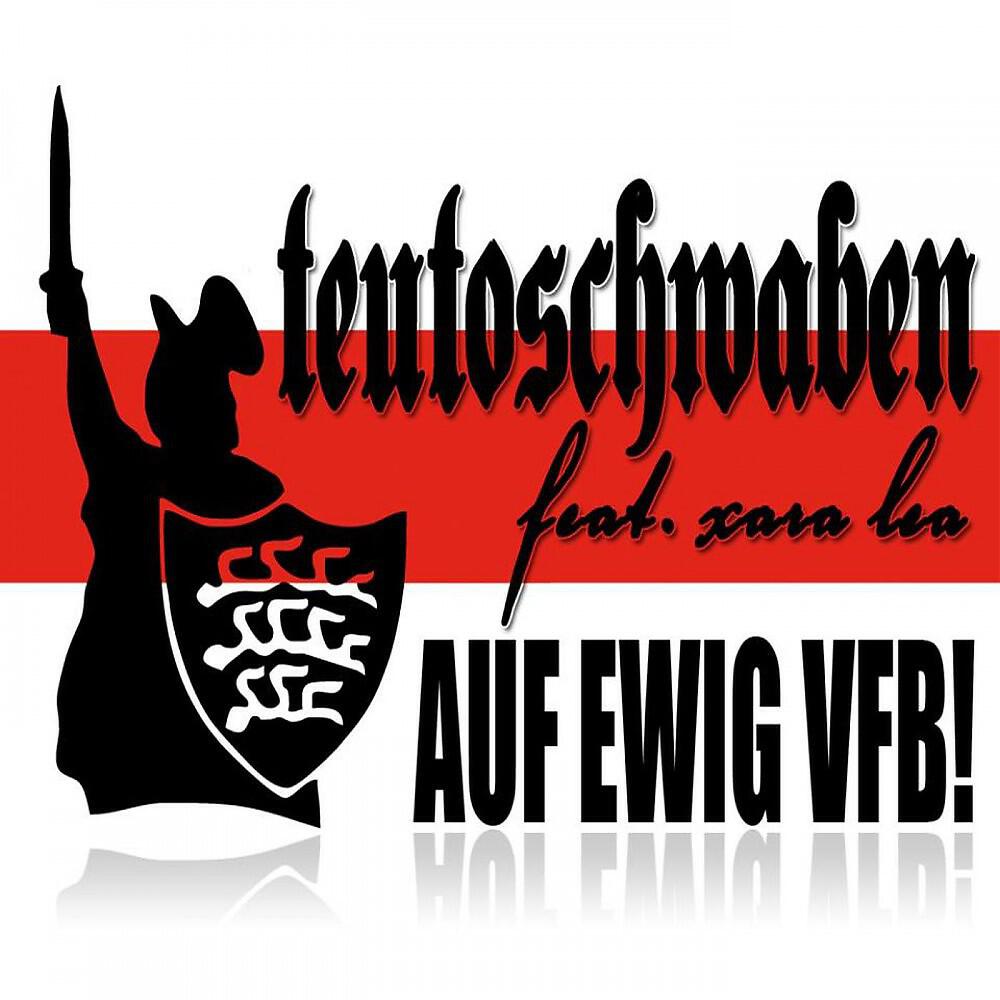 Трек Auf ewig V f B (Playback Version)