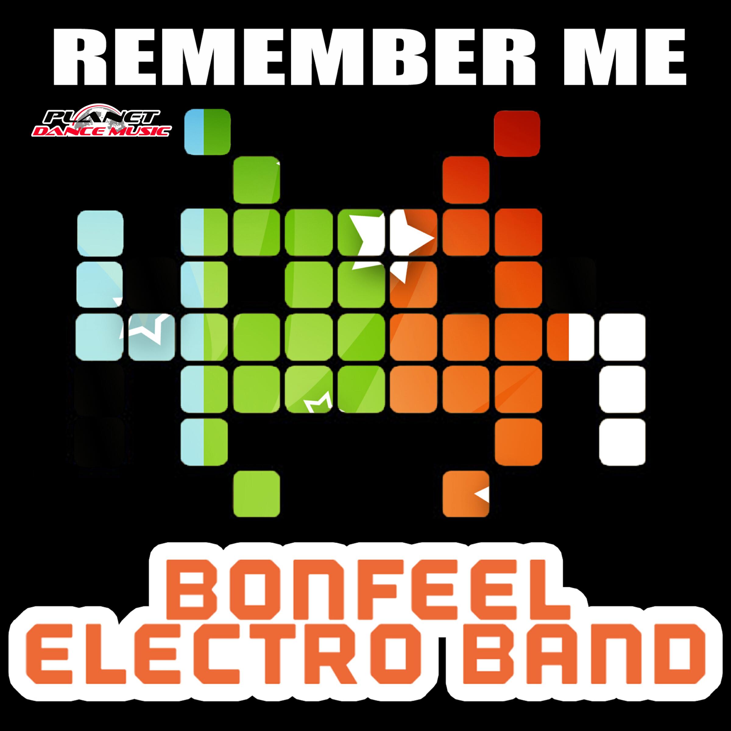 Релиз Remember Me