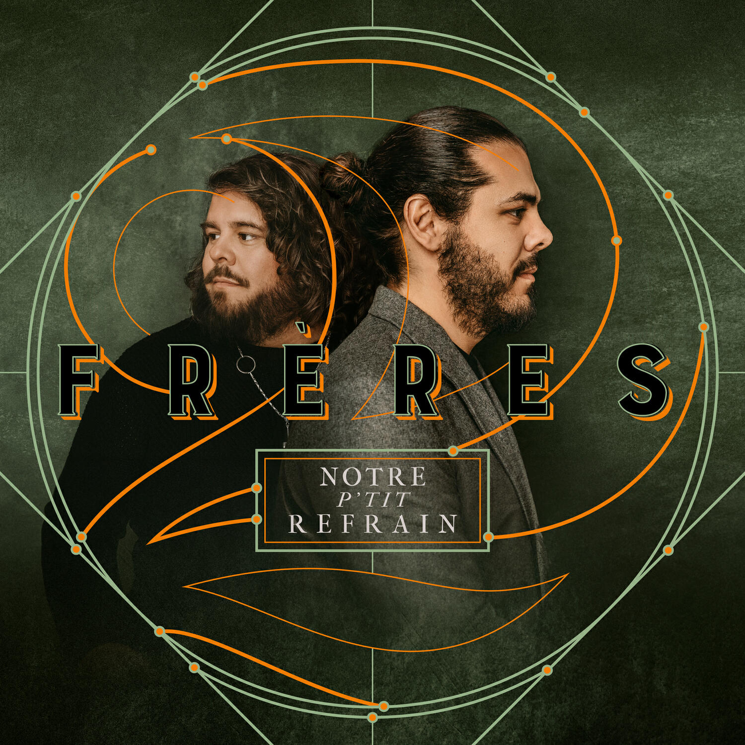 Релиз Notre p'tit refrain