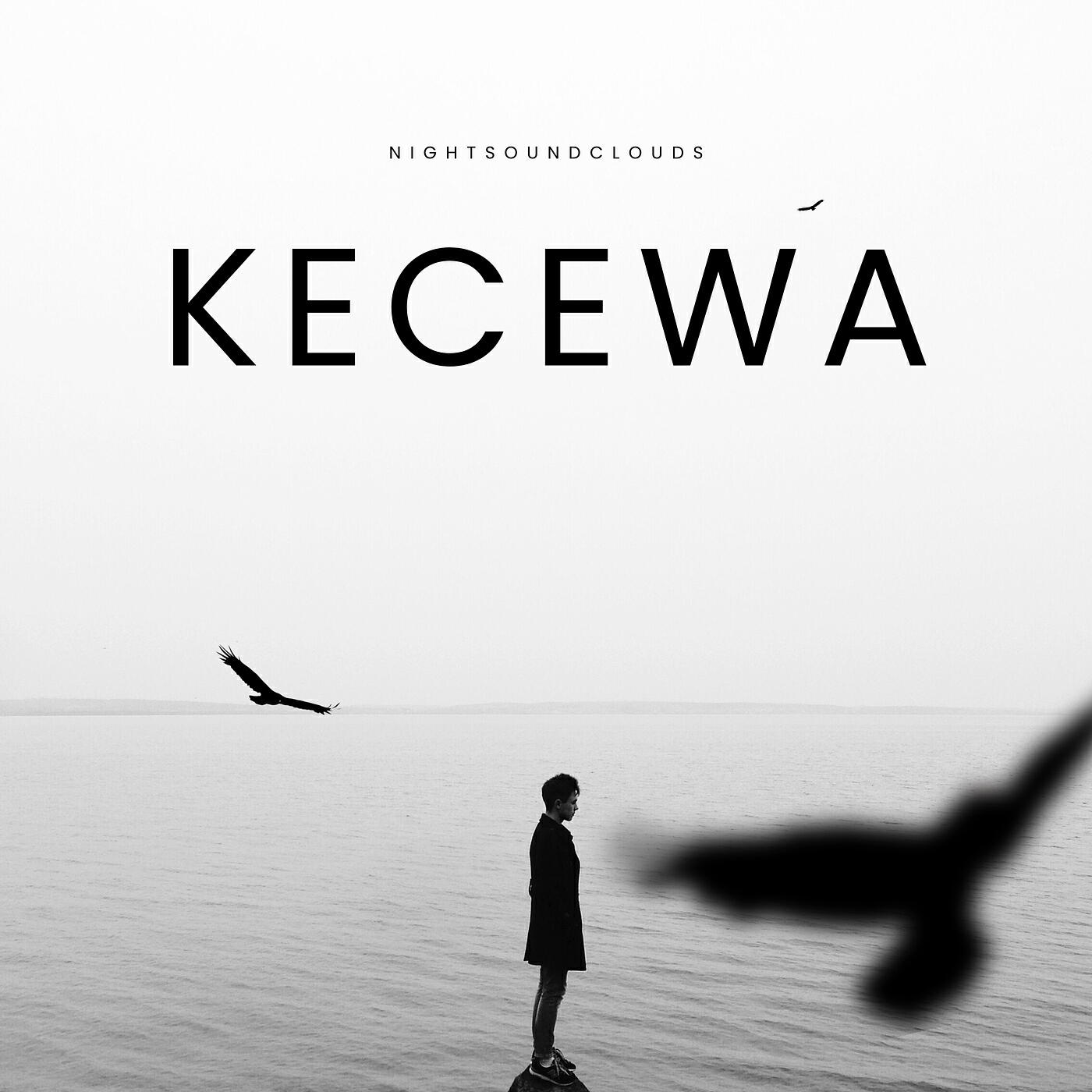 Релиз Kecewa