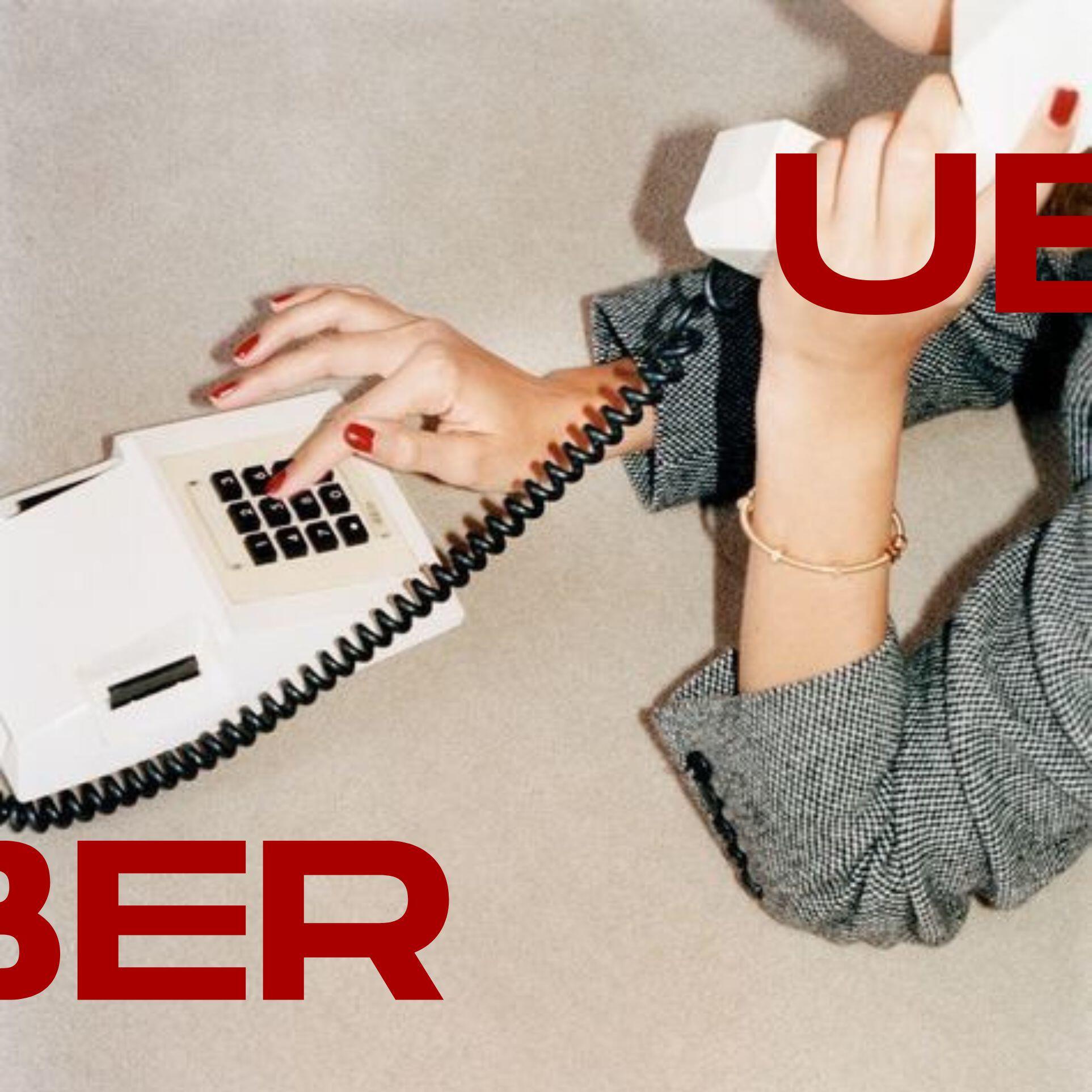 Релиз Uber