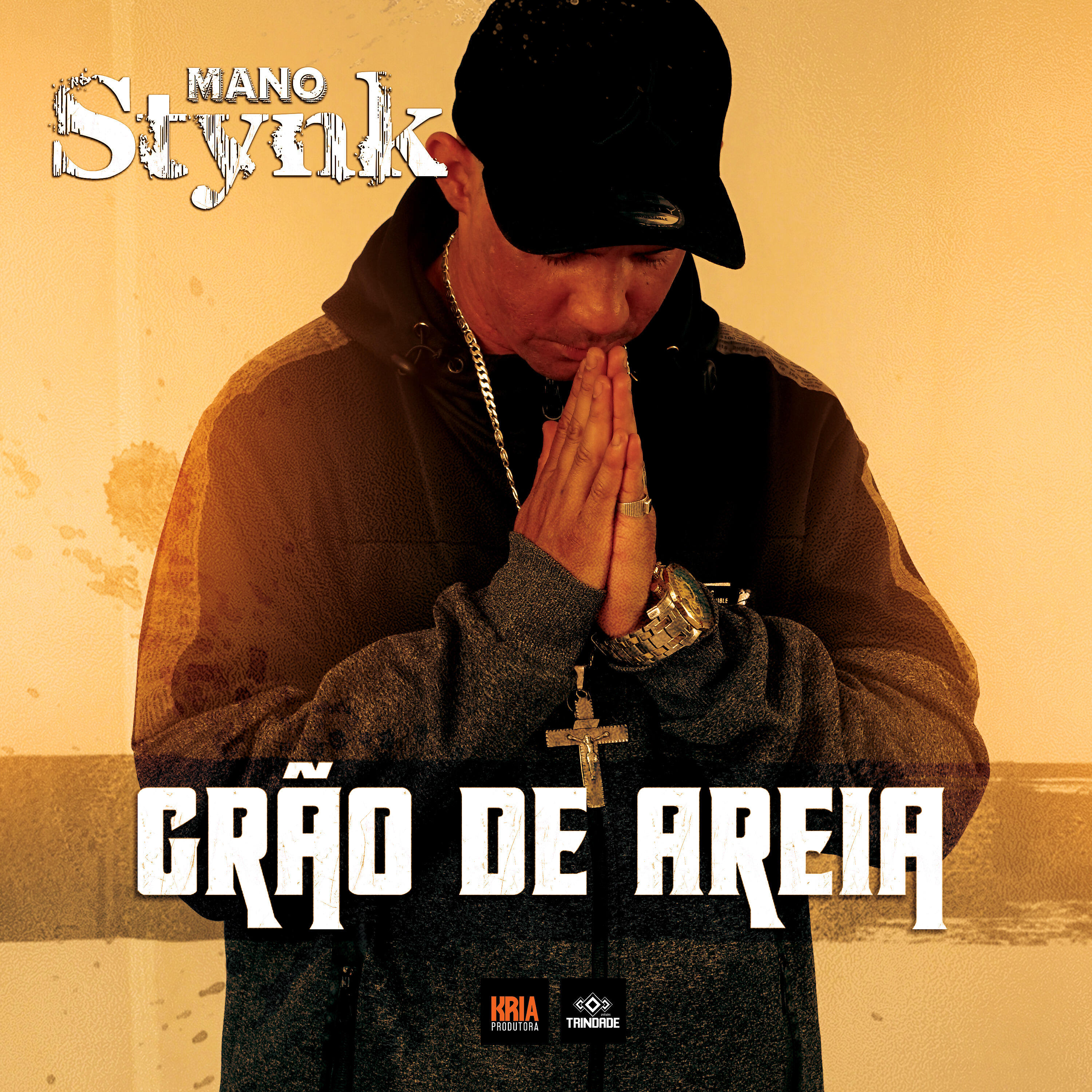 Релиз Grão de Areia