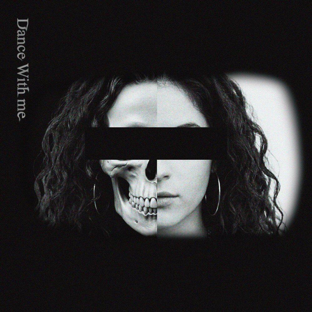 Релиз DANCE WITH ME