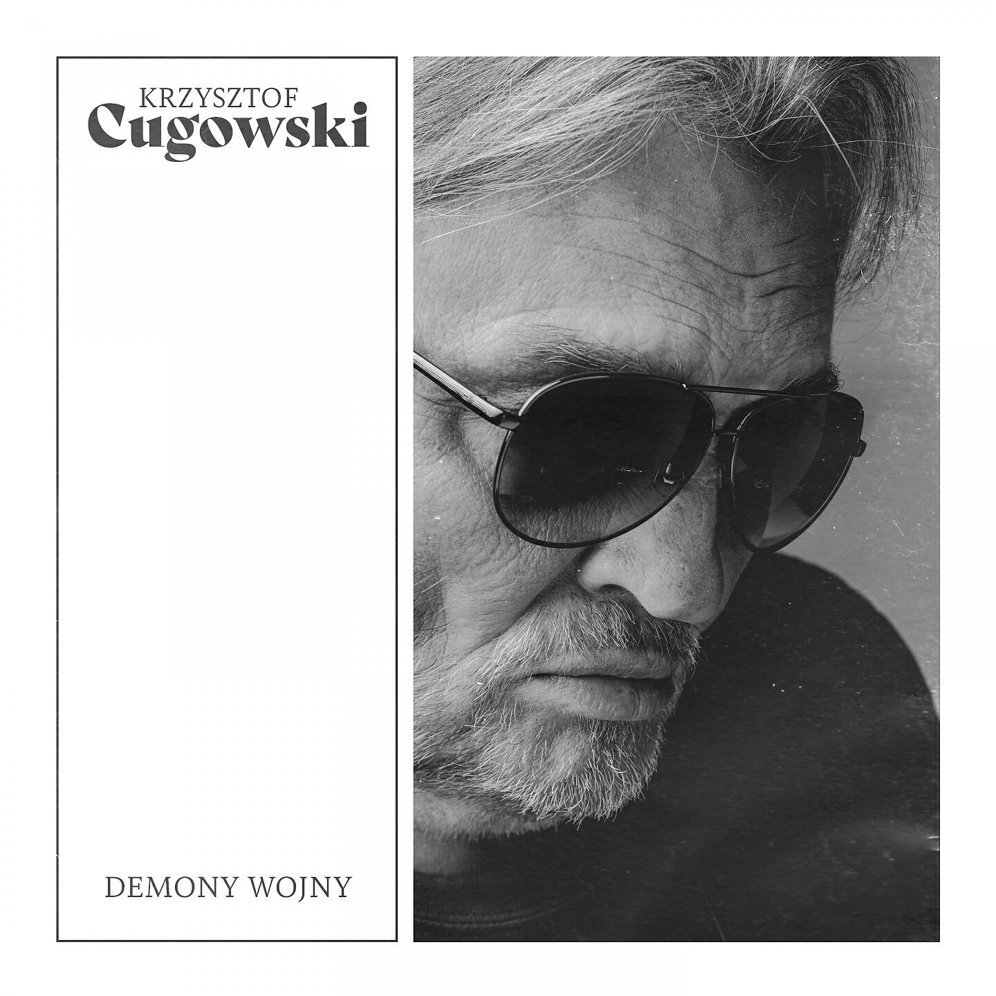 Релиз Demony Wojny