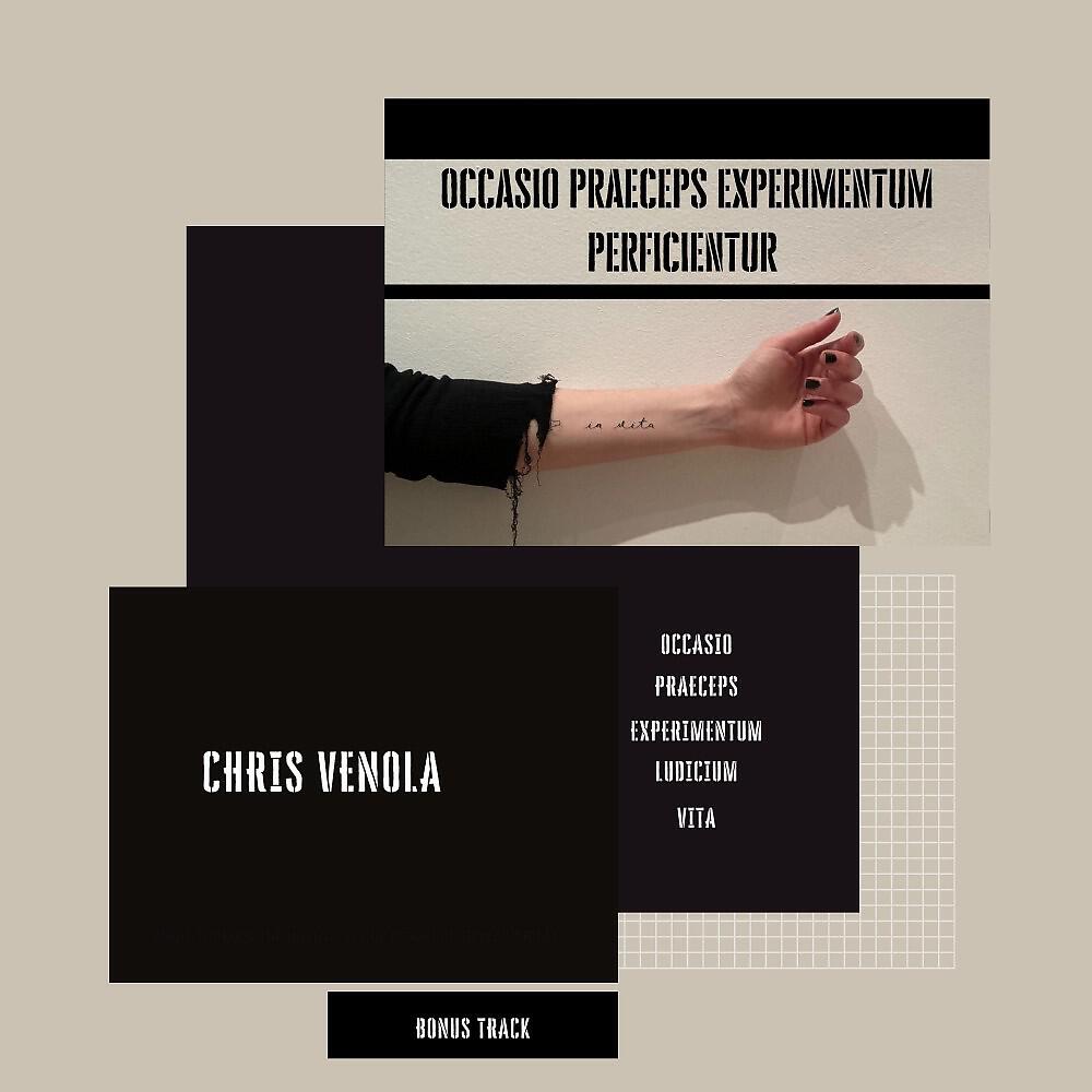 Релиз Occasio Praeceps Experimentum Perficientur in Vita