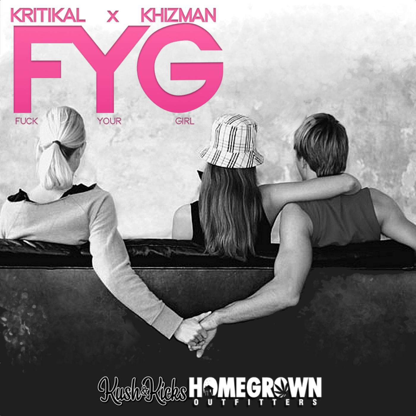 Релиз F Y G