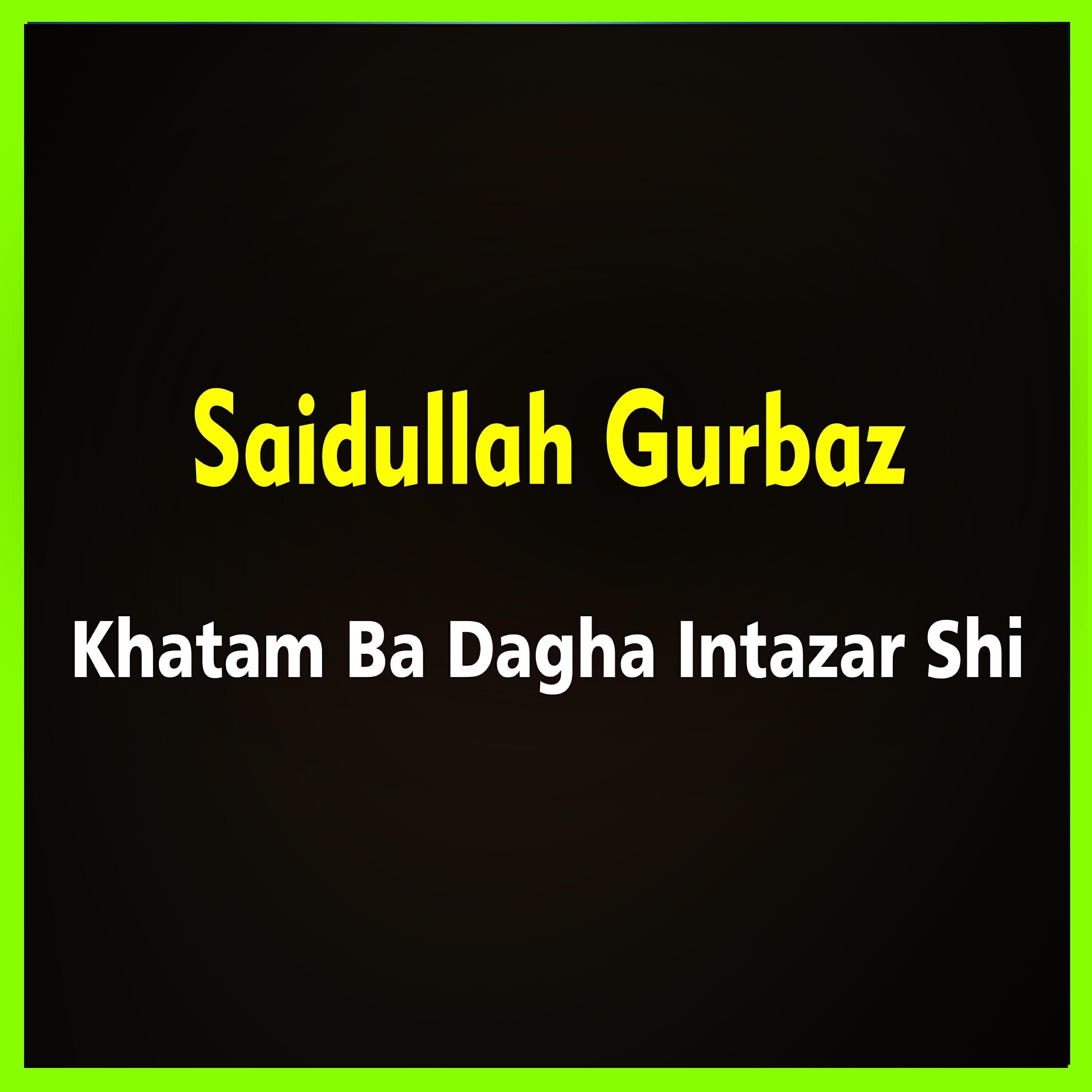 Saidullah Gurbaz