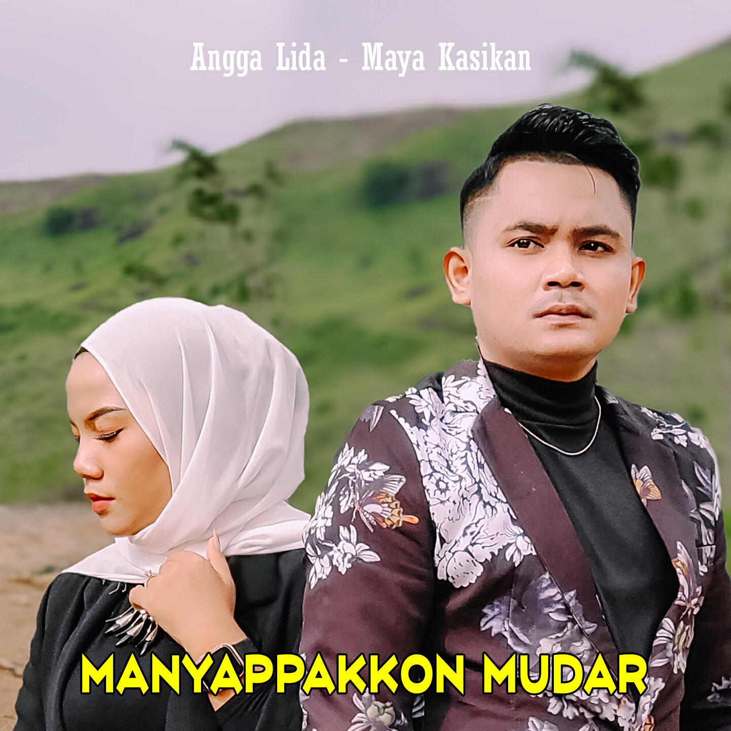 Релиз Manyappakkon Mudar