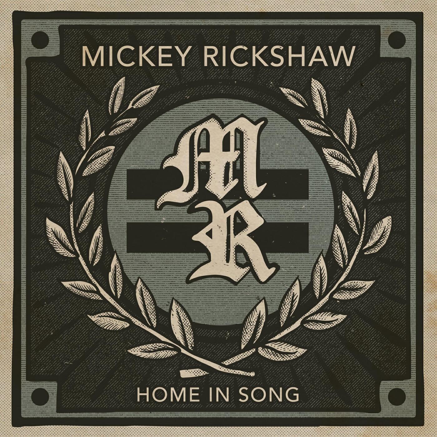 Релиз Home in Song