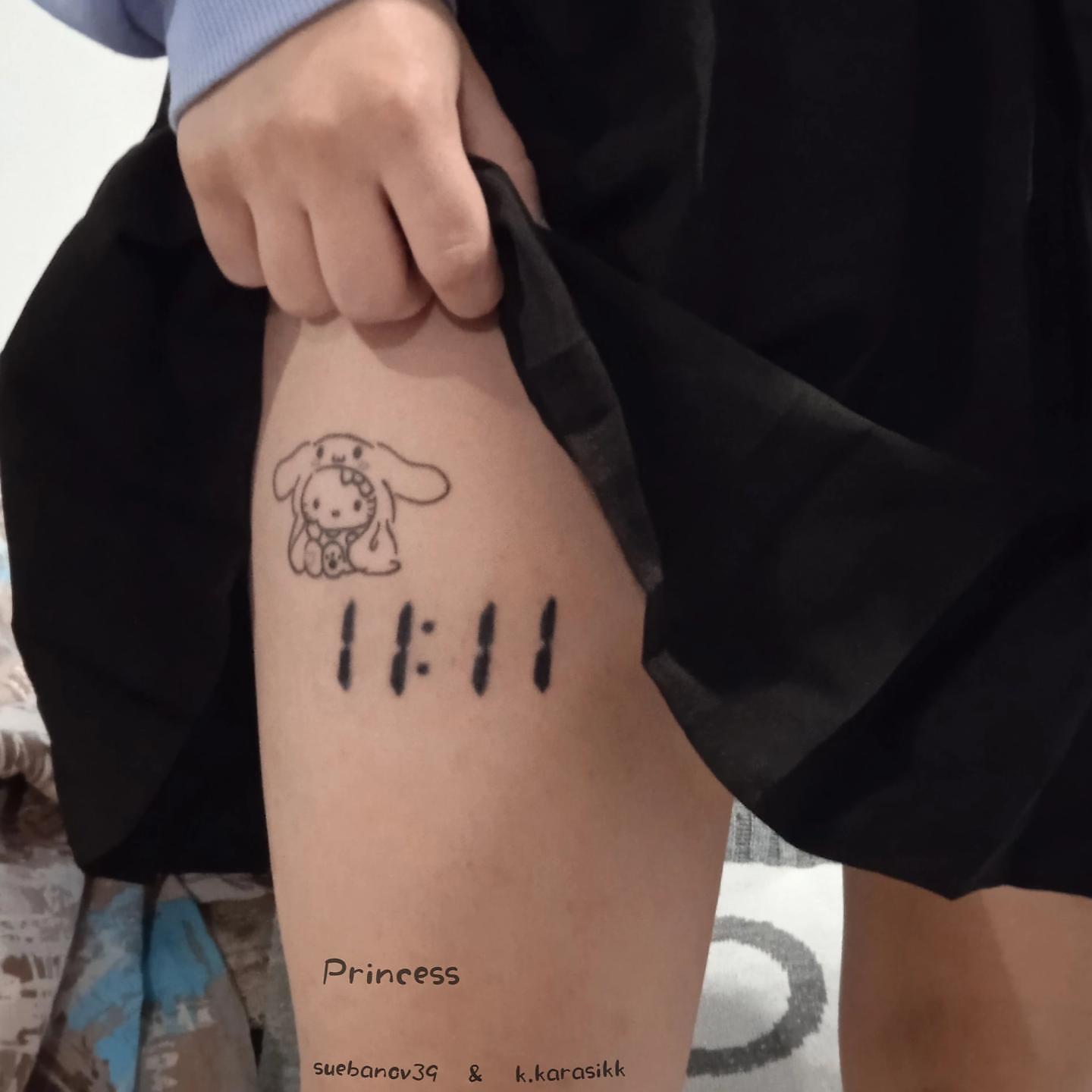 Релиз Princess