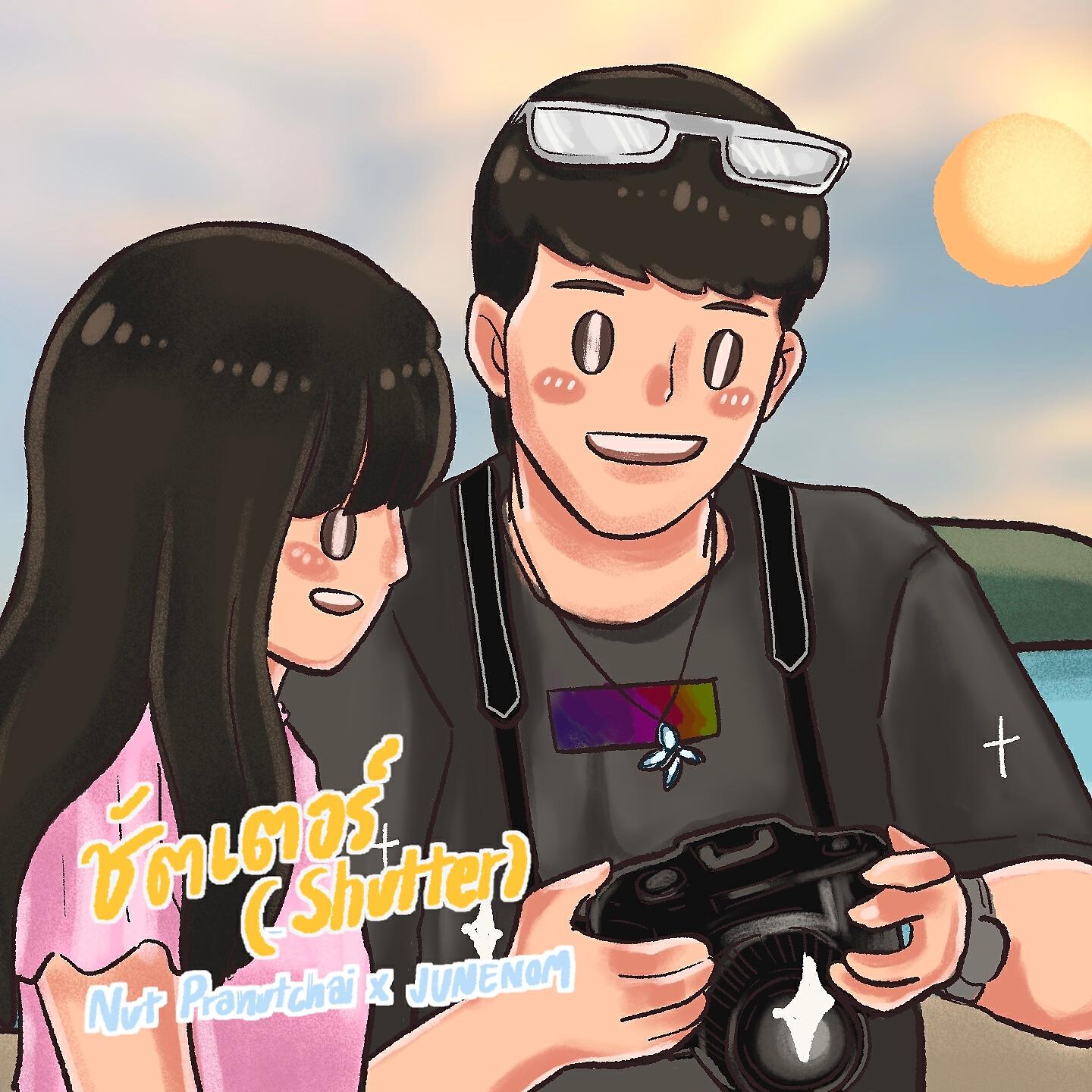 Nutt, JUNENOM - ชัตเตอร์