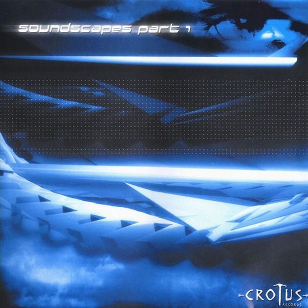 Релиз Soundscapes, Pt. 1
