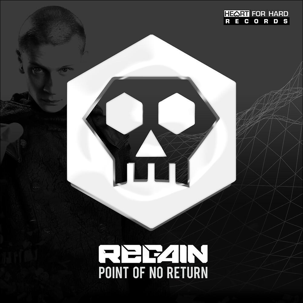 Релиз Point of No Return