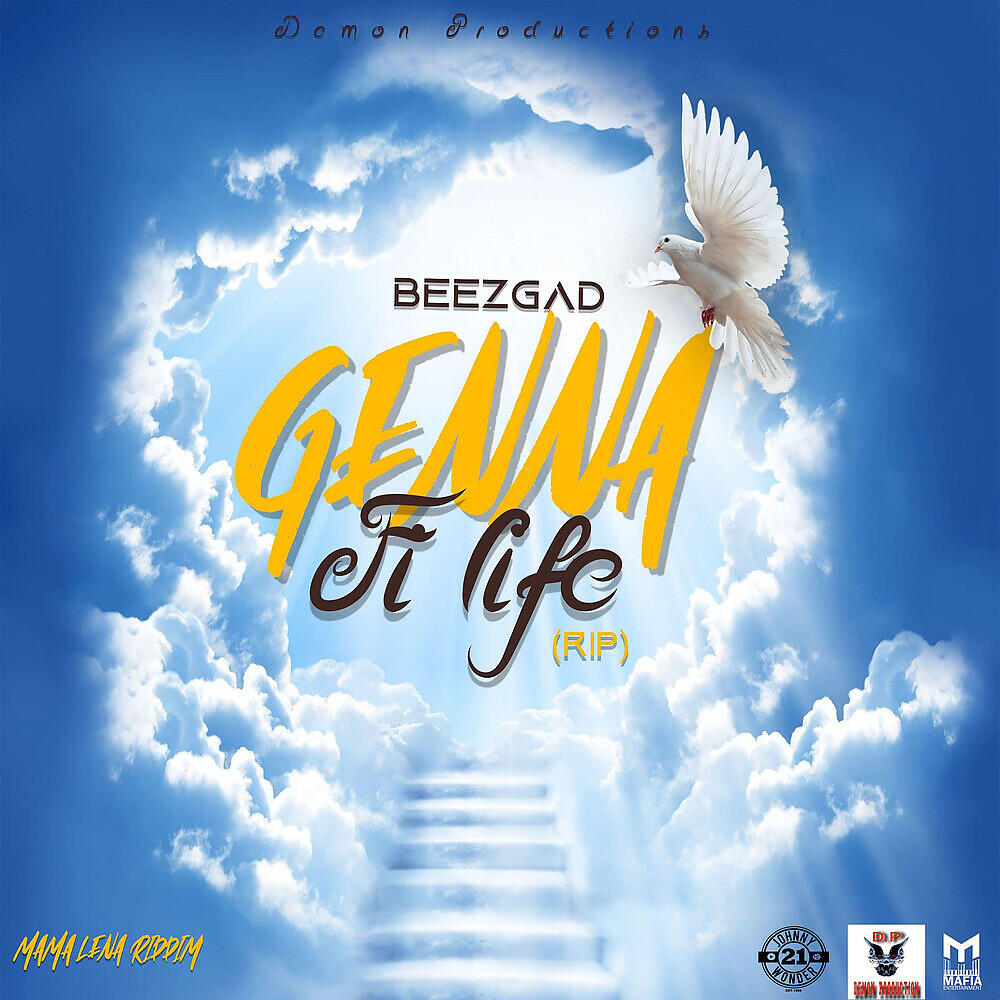 Релиз Genna Fi Life (RIP)