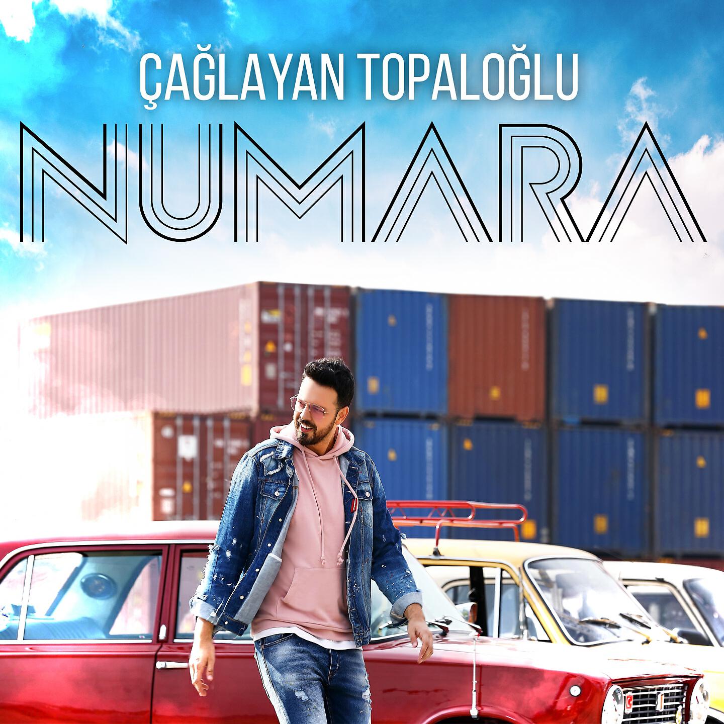 Релиз Numara
