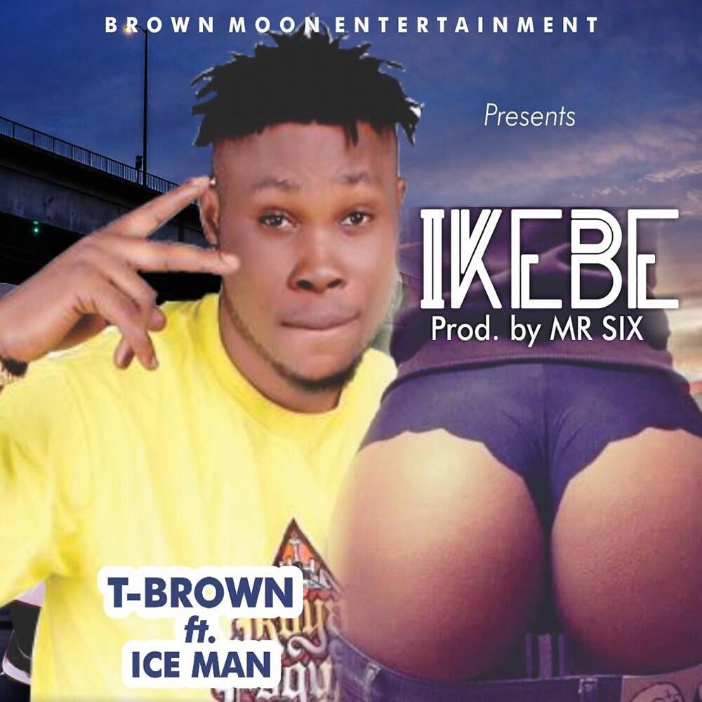 Релиз Ikebe