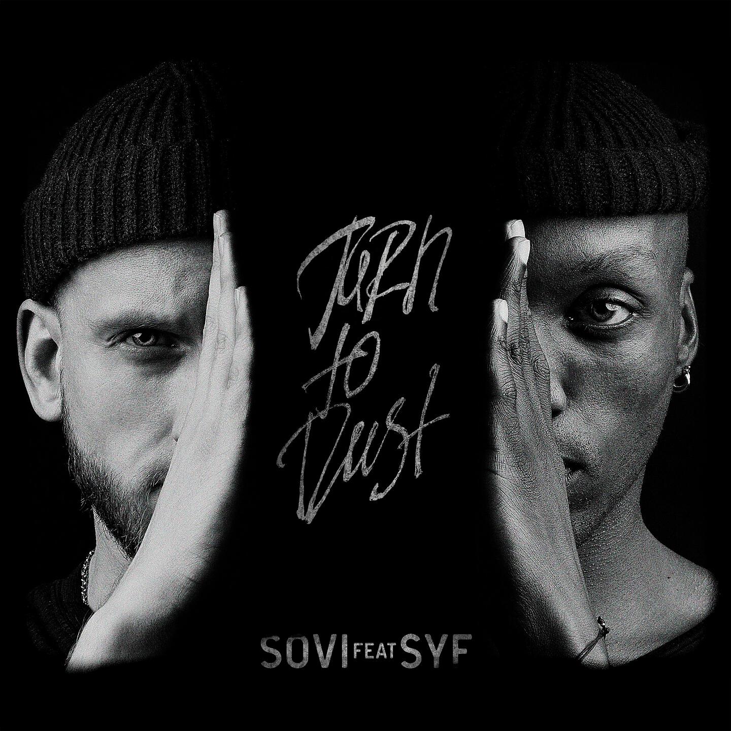 Релиз Turn to Dust