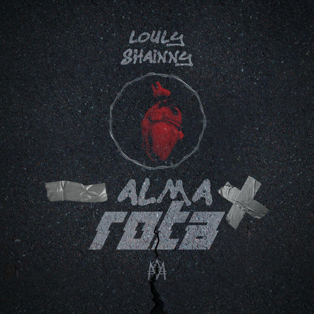 Релиз Alma Rota