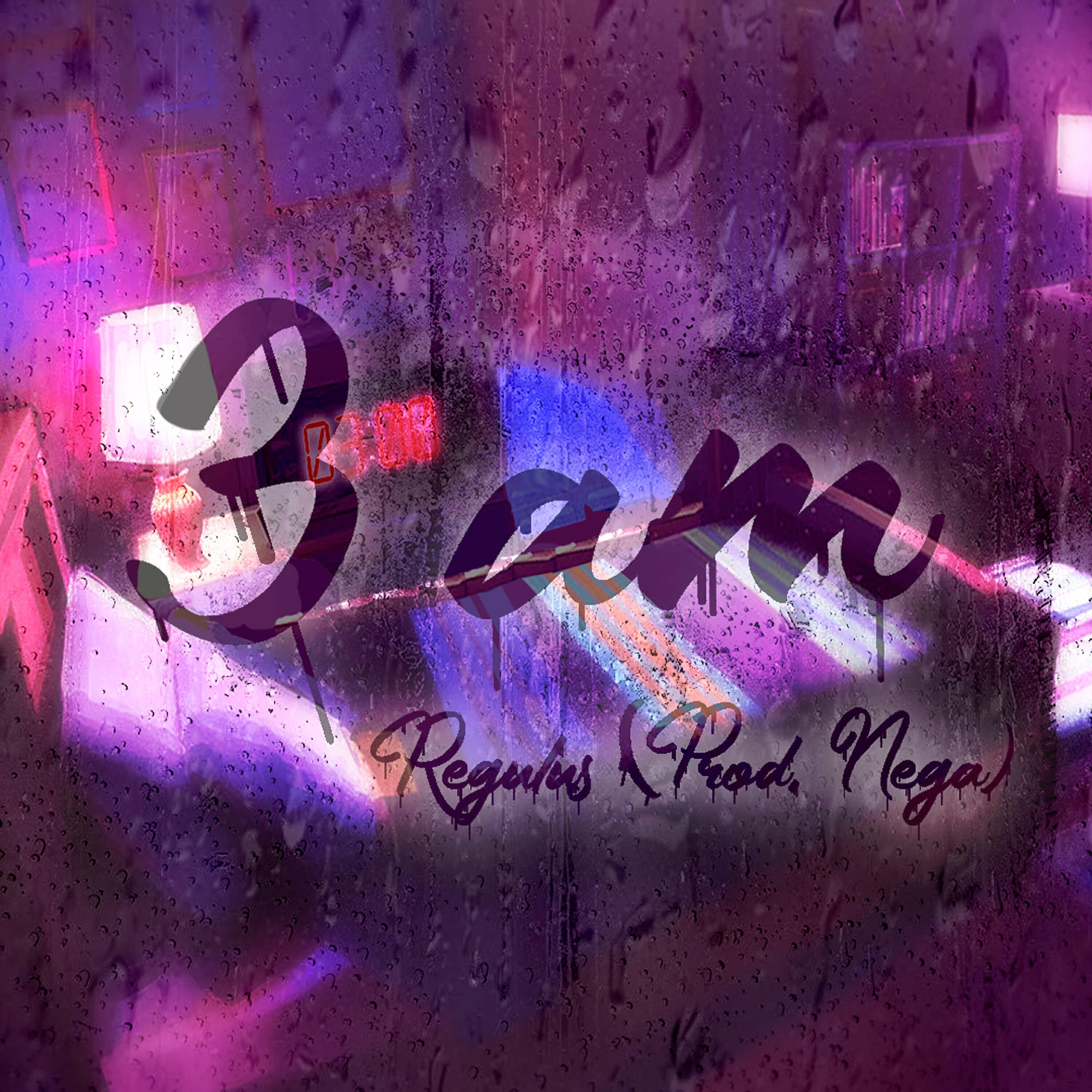Релиз 3 Am