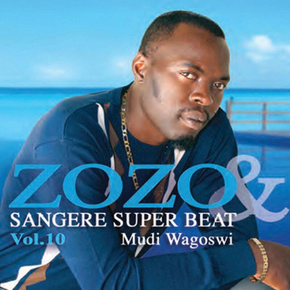 Sangere Superbeat