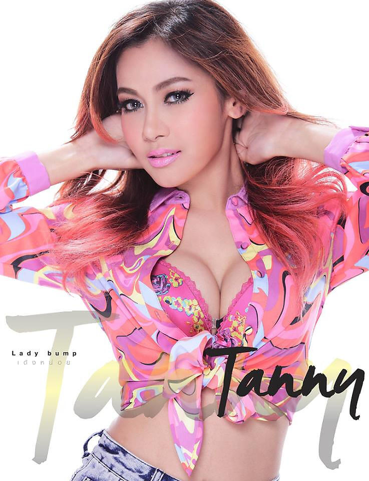 Tanny