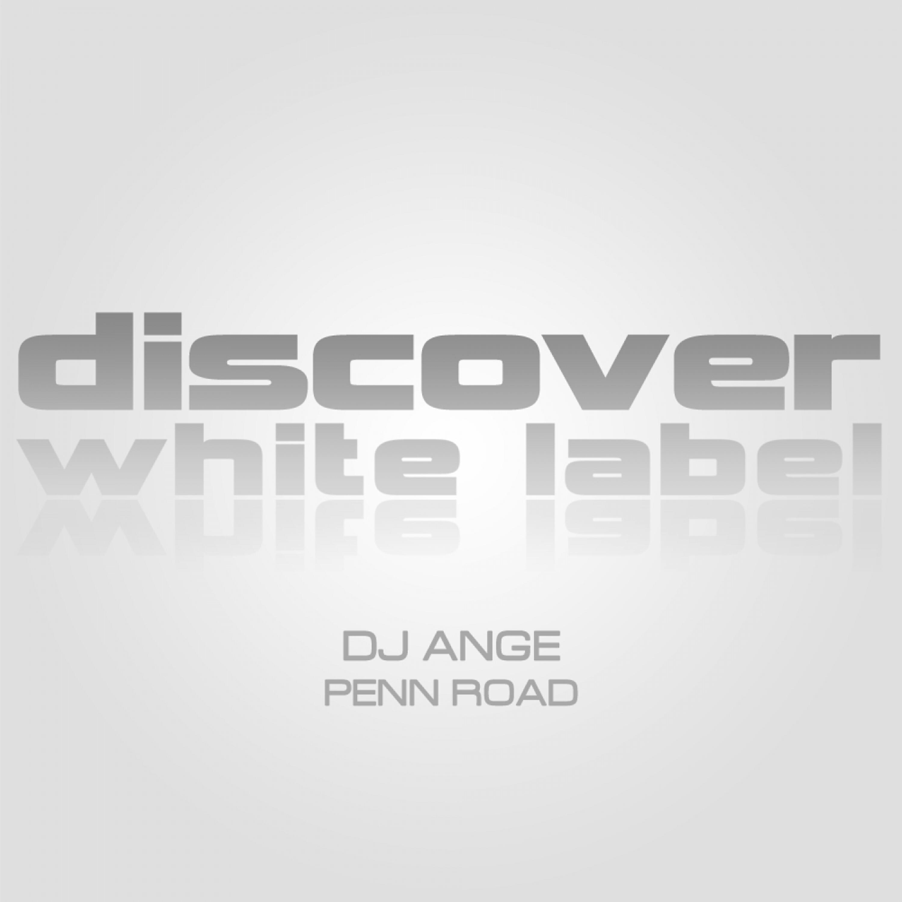 Релиз Penn Road