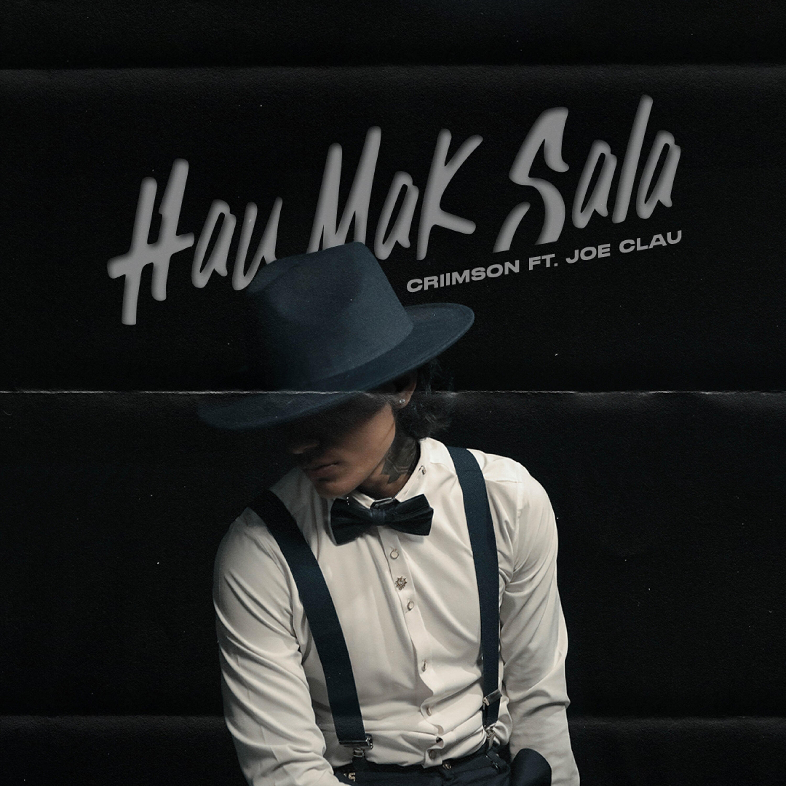 Релиз Hau Mak Sala