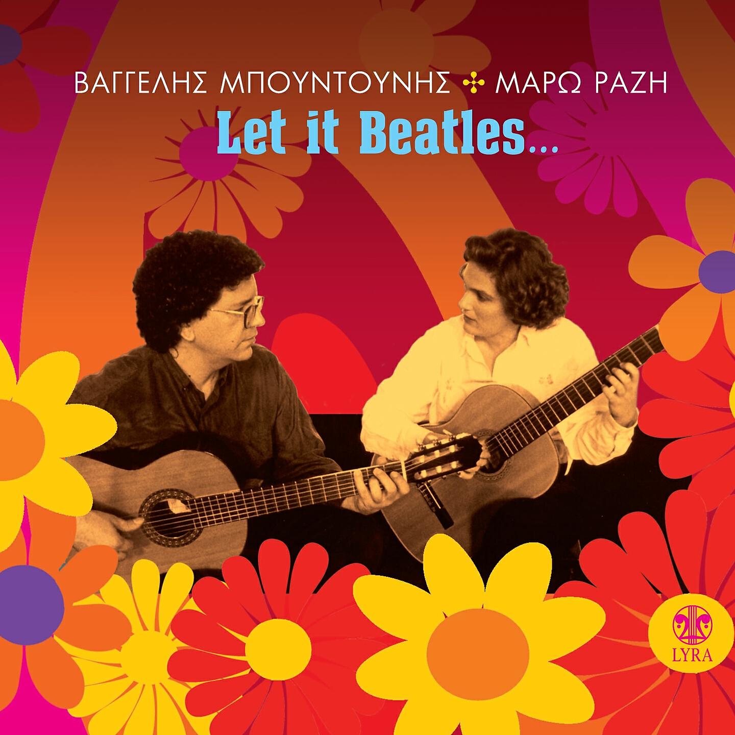 Релиз Let It Beatles