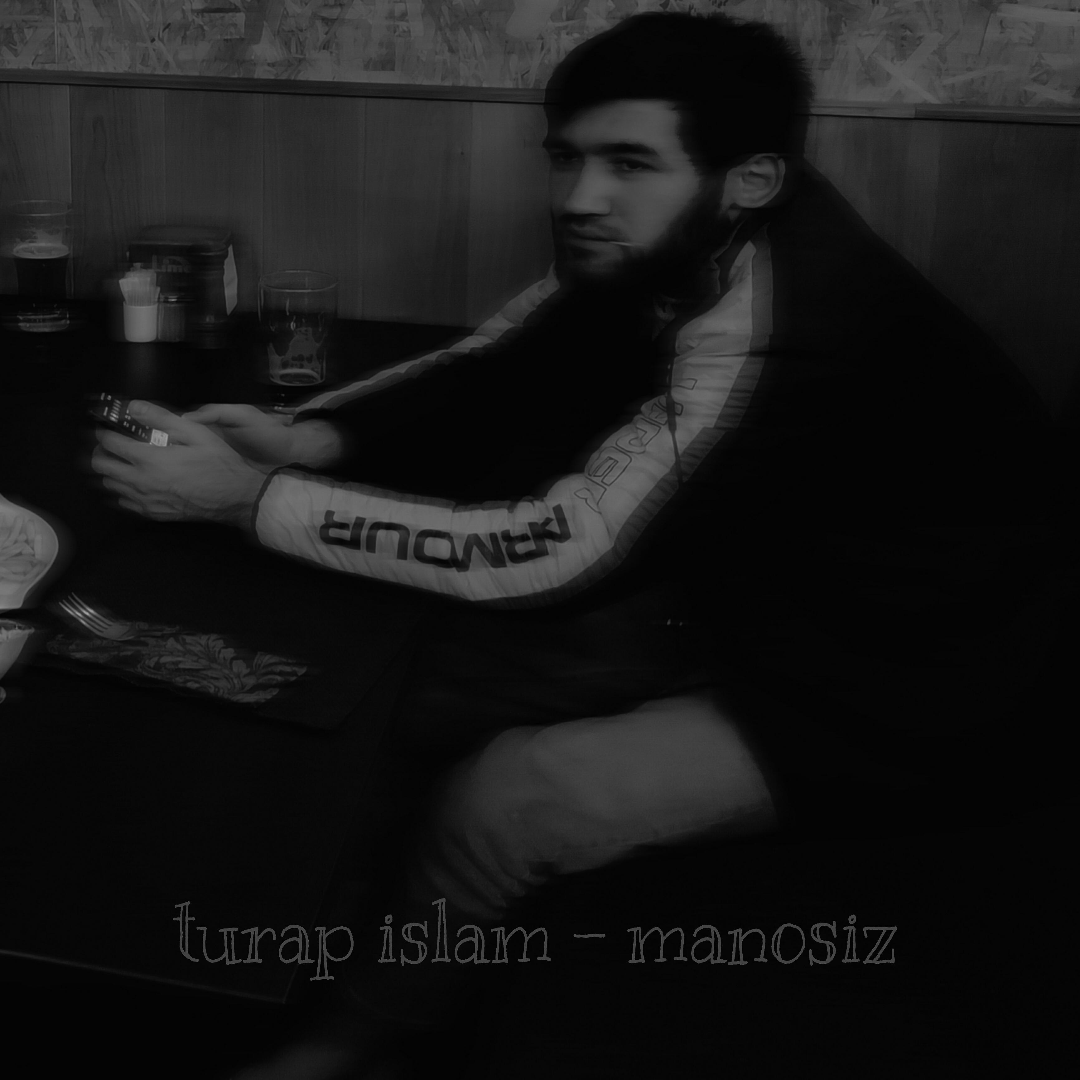 Релиз Manosiz