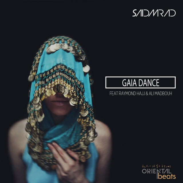 Релиз Gaia Dance
