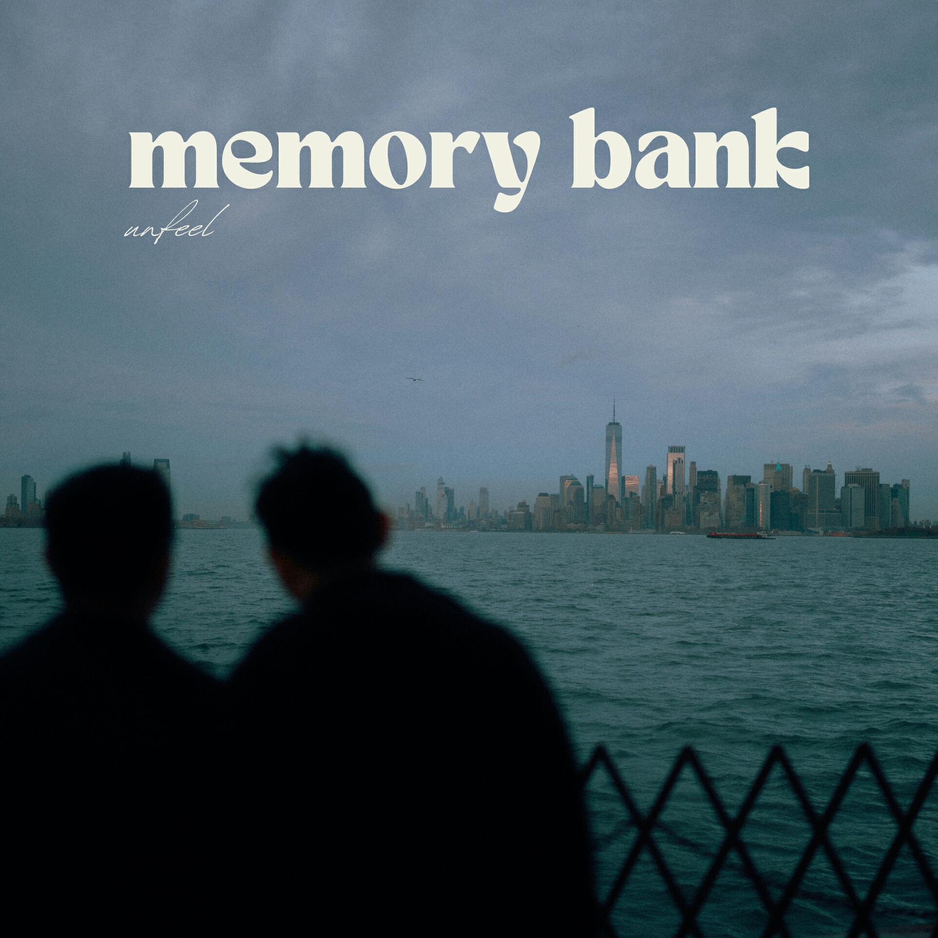 Релиз memory bank