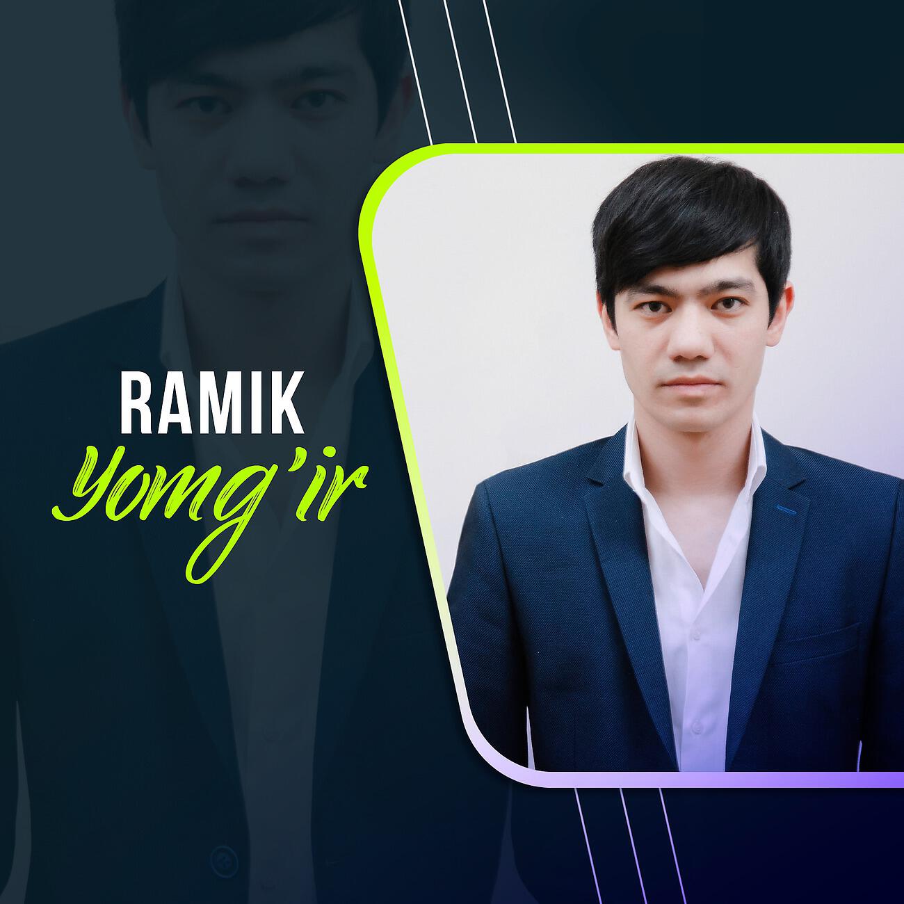 Релиз Yomg'ir