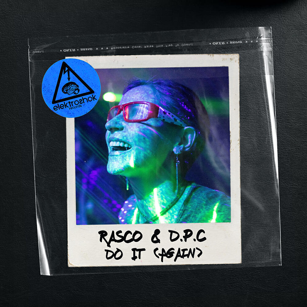Релиз Do It (Again)