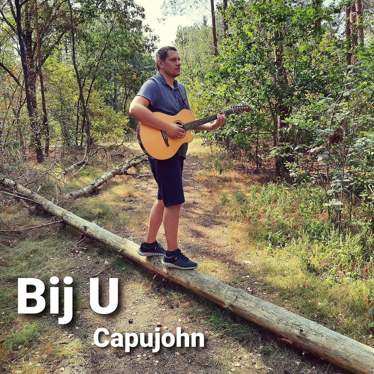 Релиз Bij U